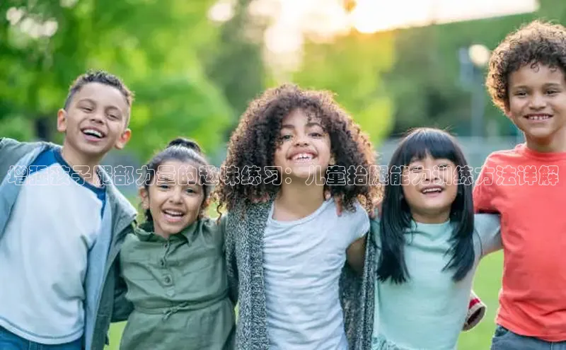 壹号大舞台网站