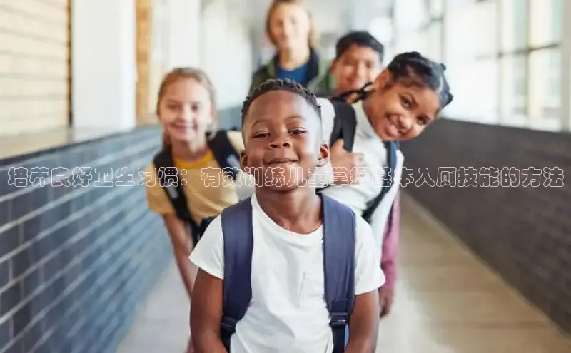 壹号大舞台网站