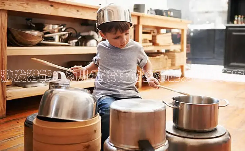 壹号大舞台下载链接