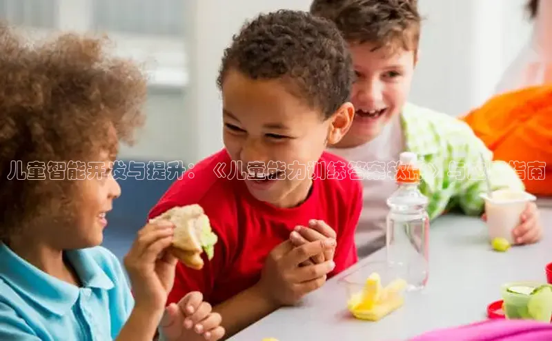 壹号大舞台官网入口下载