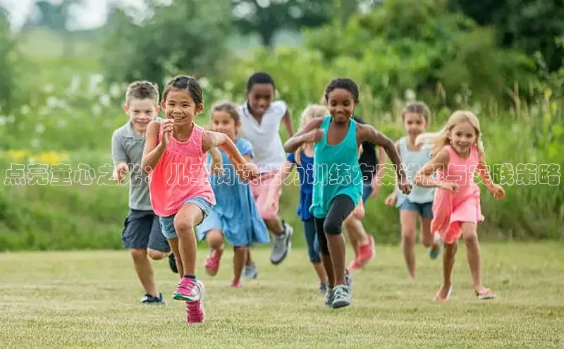 壹号大舞台官网入口