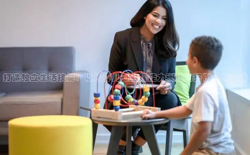 壹号大舞台网站