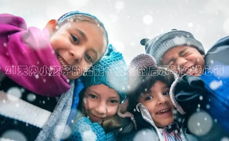 壹号大舞台入口