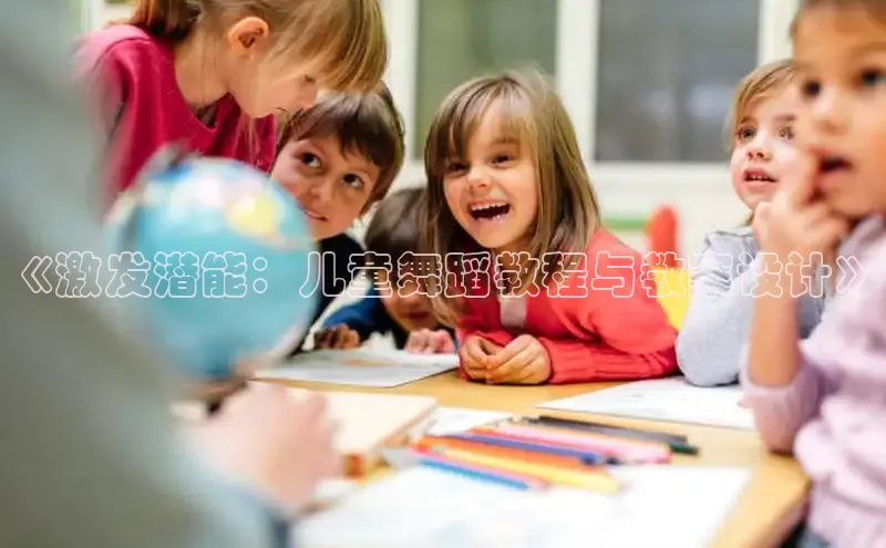 壹号大舞台28国际大舞台