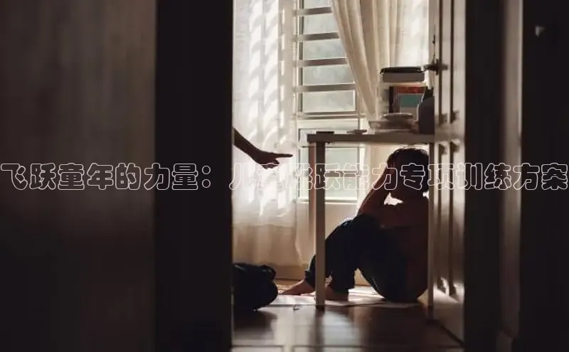 壹号大舞台28国际大舞台