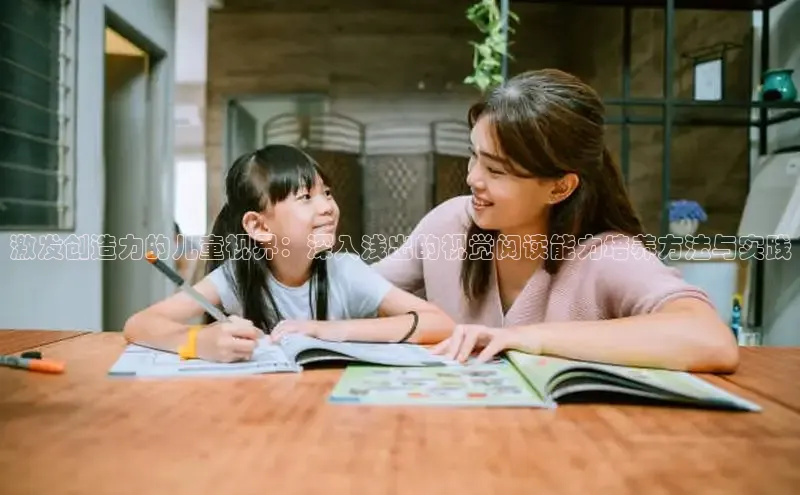 壹号大舞台官网入口下载