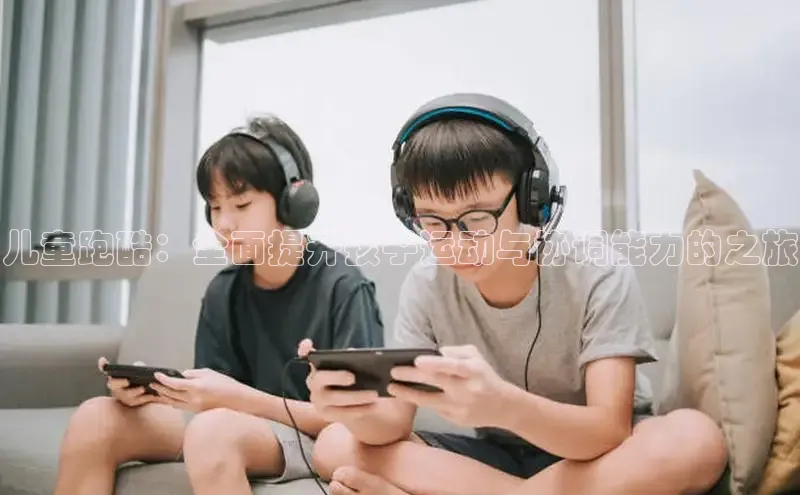 壹号大舞台官网入口下载