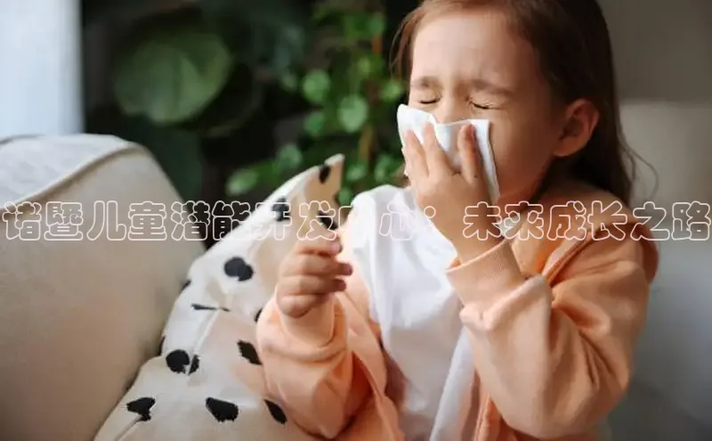 壹号大舞台下载链接