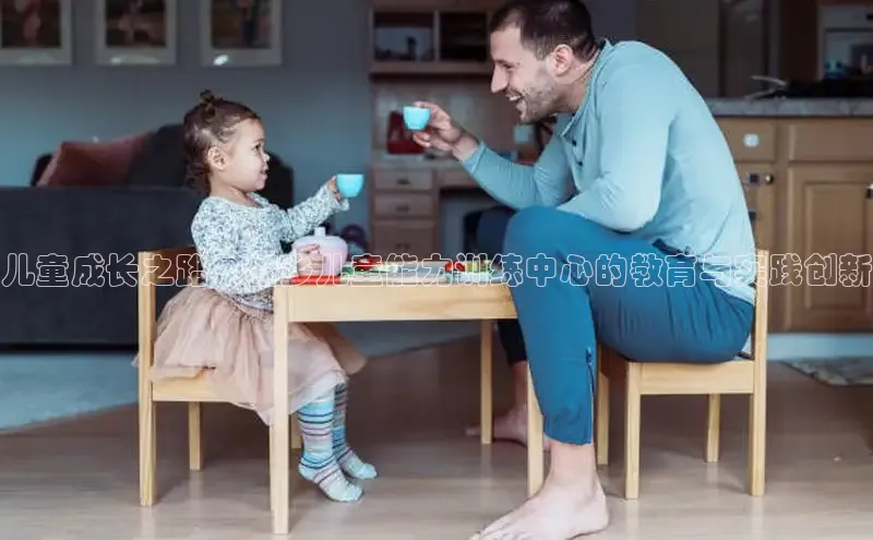 壹号大舞台入口