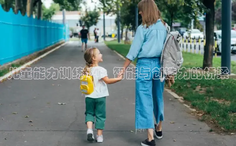 壹号大舞台有梦你就来