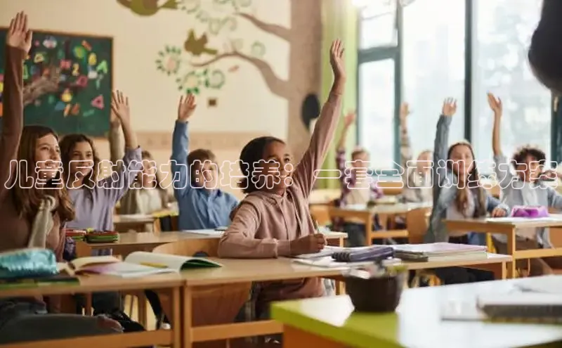 壹号大舞台网站