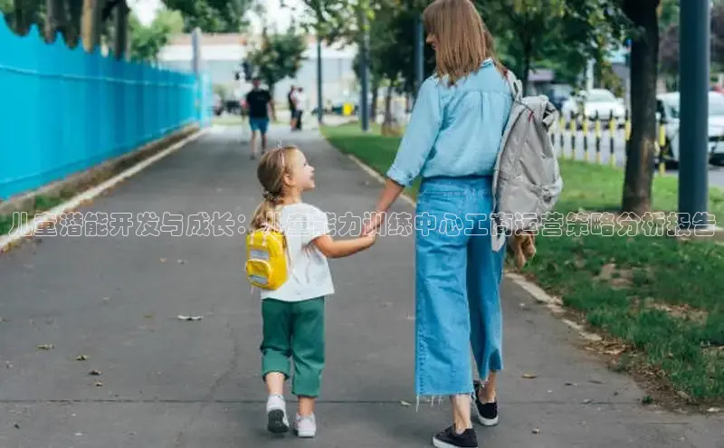 壹号大舞台28国际大舞台