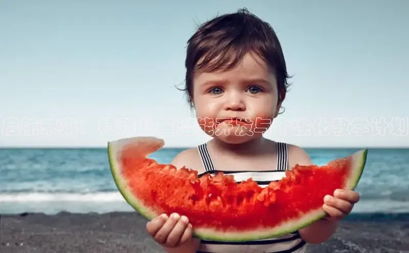 壹号大舞台网站