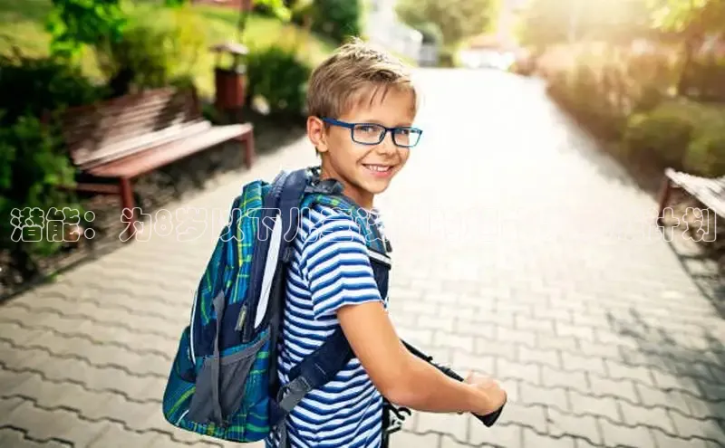 壹号大舞台官网入口