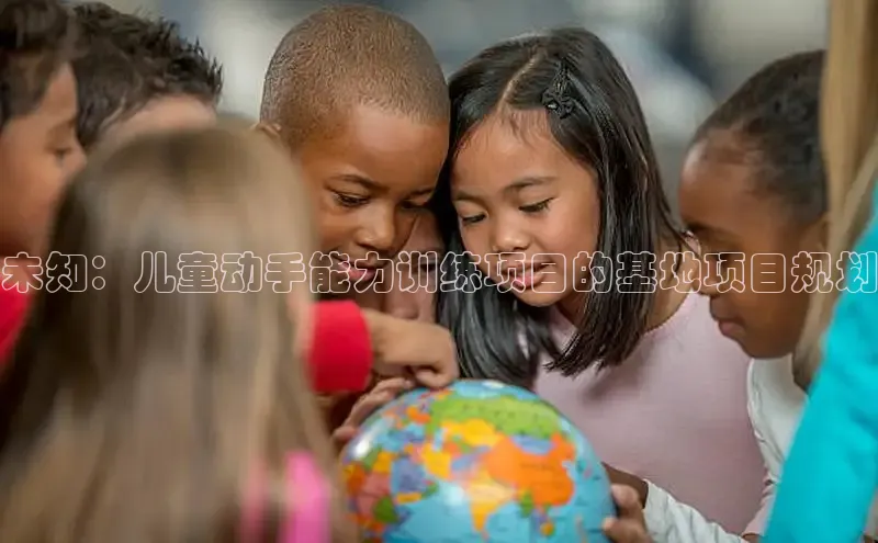 壹号大舞台入口