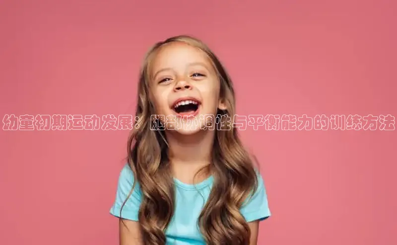 壹号大舞台28国际大舞台