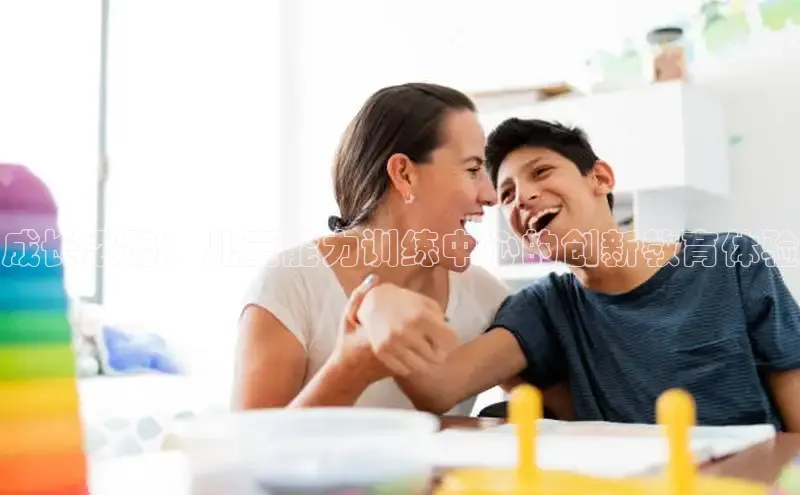 壹号大舞台入口