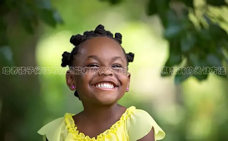 壹号大舞台入口