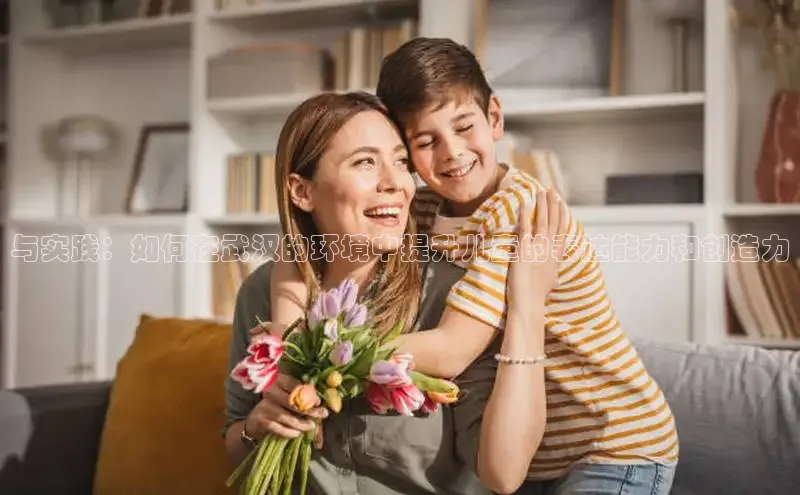 壹号大舞台28国际大舞台