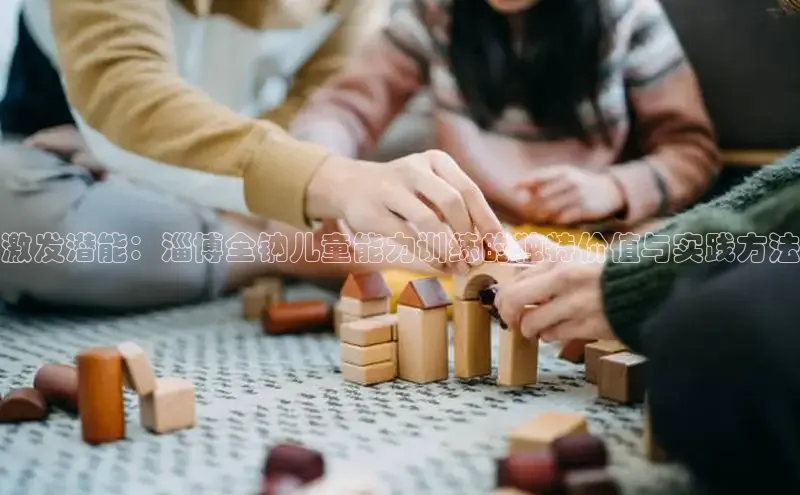 壹号大舞台下载链接