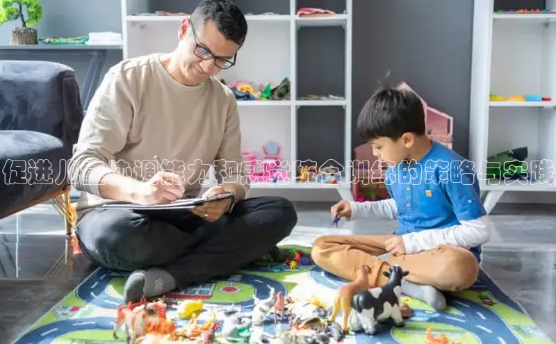 壹号大舞台有梦你就来