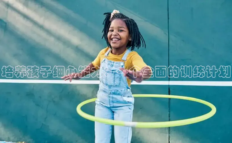 壹号大舞台网站