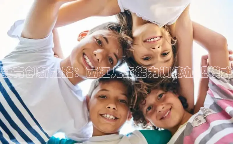 壹号大舞台下载链接