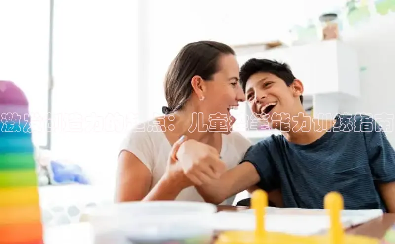 壹号大舞台28国际大舞台