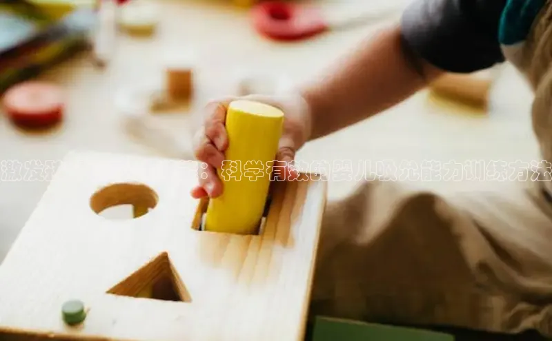 壹号大舞台28国际大舞台