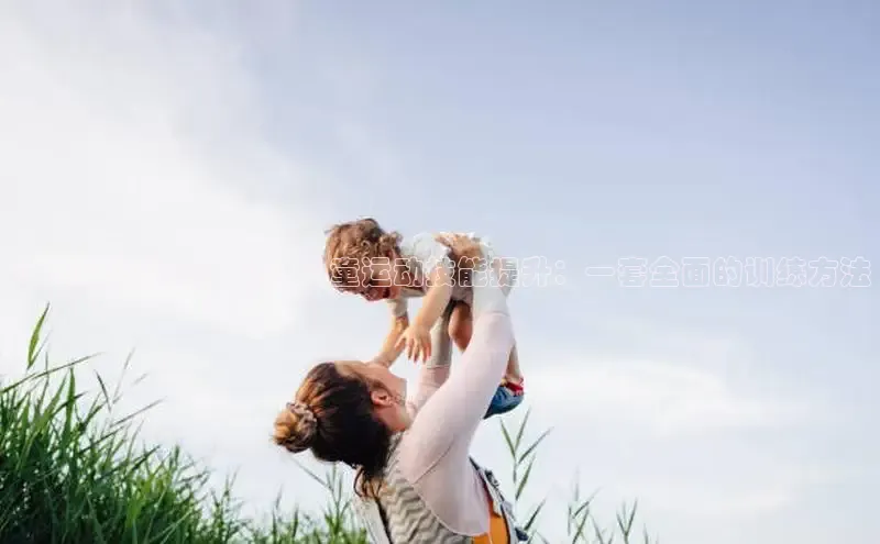 壹号大舞台28国际大舞台