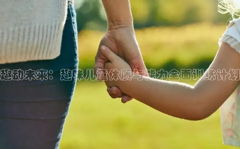 壹号大舞台28国际大舞台