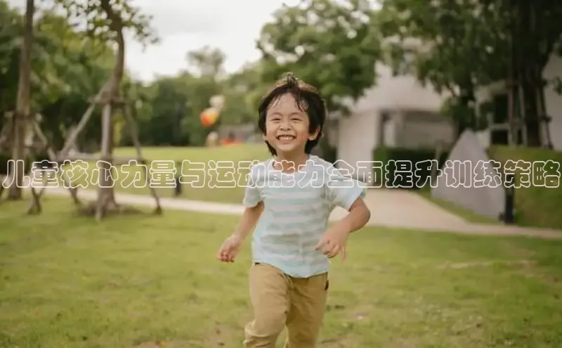 壹号大舞台有梦你就来