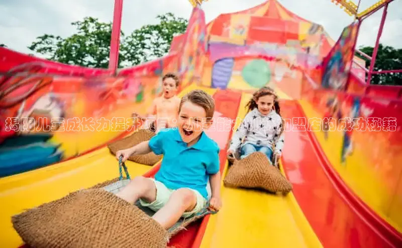 壹号大舞台官网入口