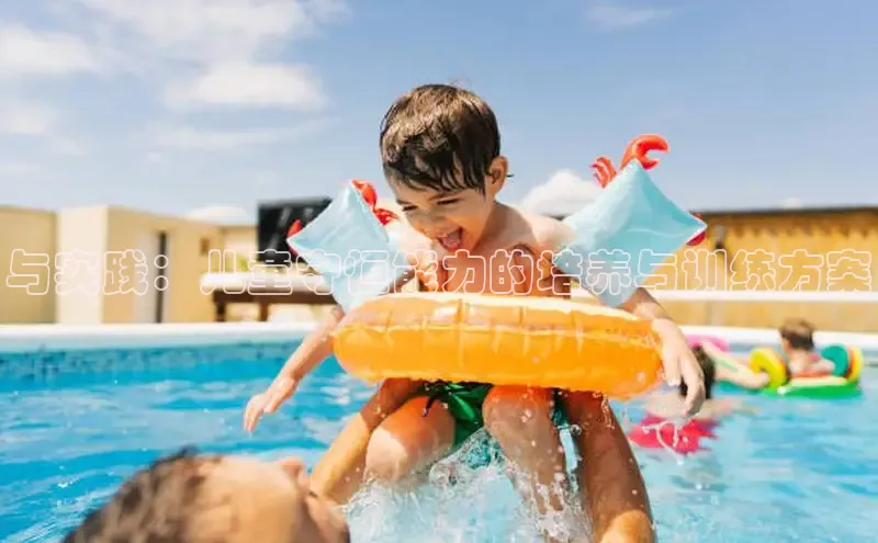 壹号大舞台入口