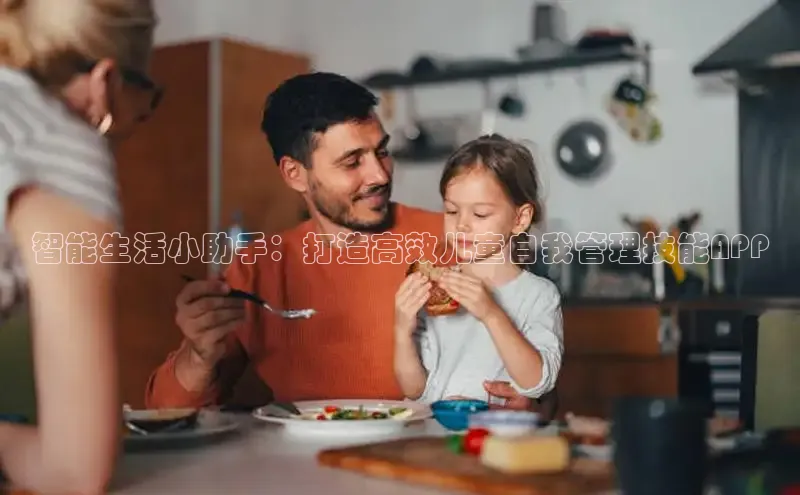 壹号大舞台官网入口