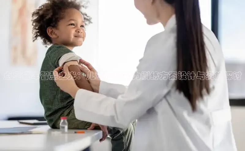 壹号大舞台官网入口