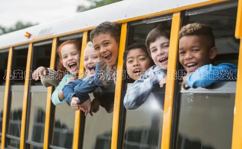 壹号大舞台网站