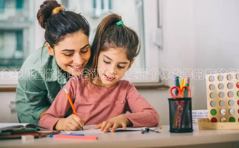 壹号大舞台28国际大舞台