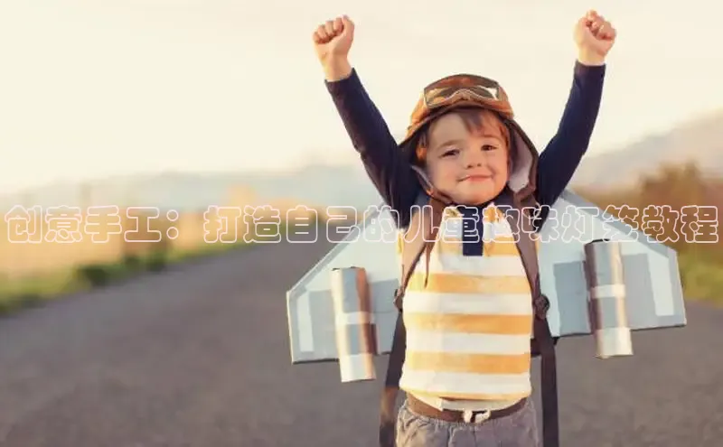 壹号大舞台下载链接