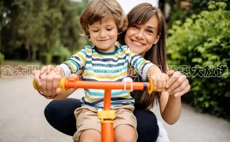 壹号大舞台入口