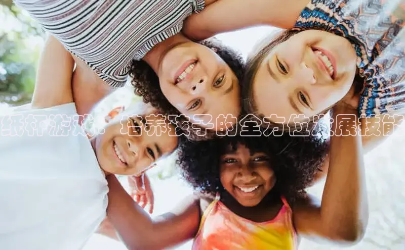 壹号大舞台入口