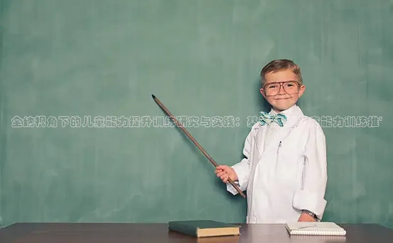 壹号大舞台下载链接