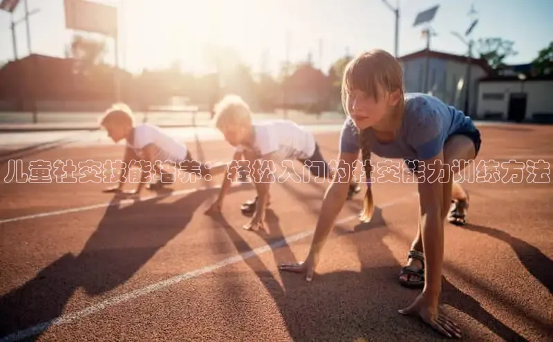 壹号大舞台入口