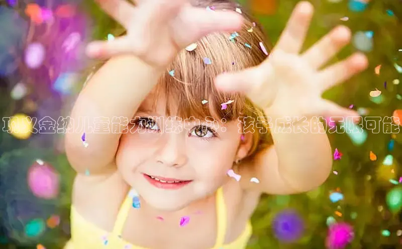 壹号大舞台网站