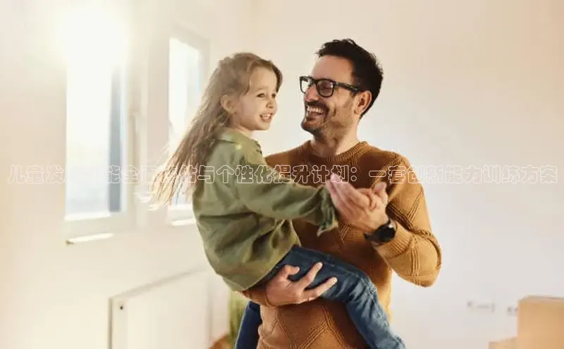 壹号大舞台官网入口