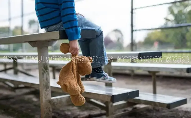 壹号大舞台网站