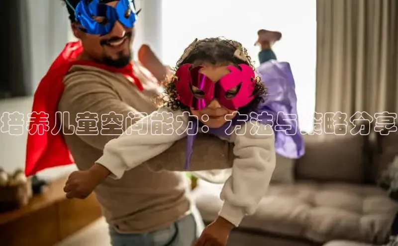 壹号大舞台官网入口