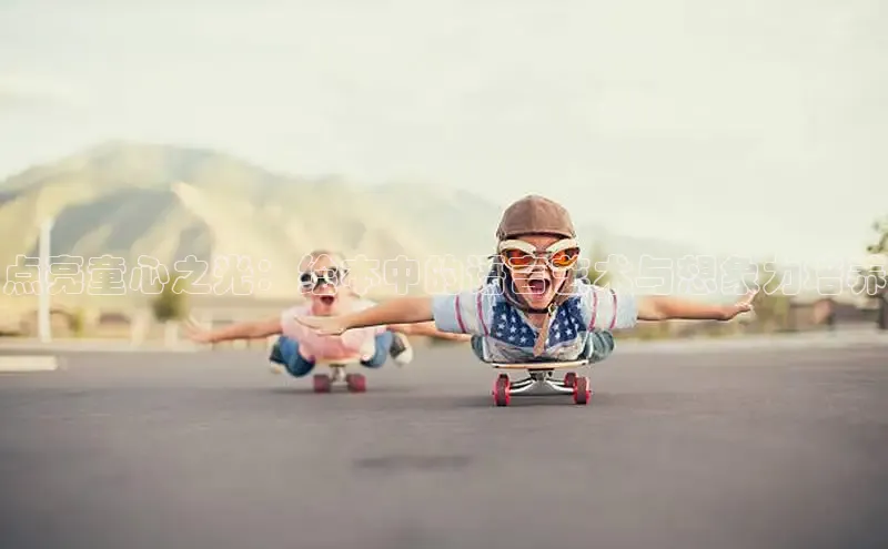 壹号娱乐-ng大舞台,有梦你就来