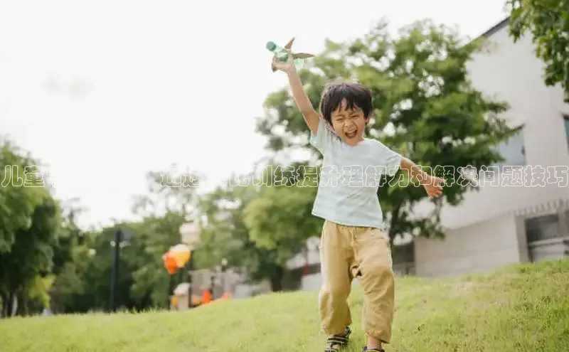 壹号大舞台有梦你就来