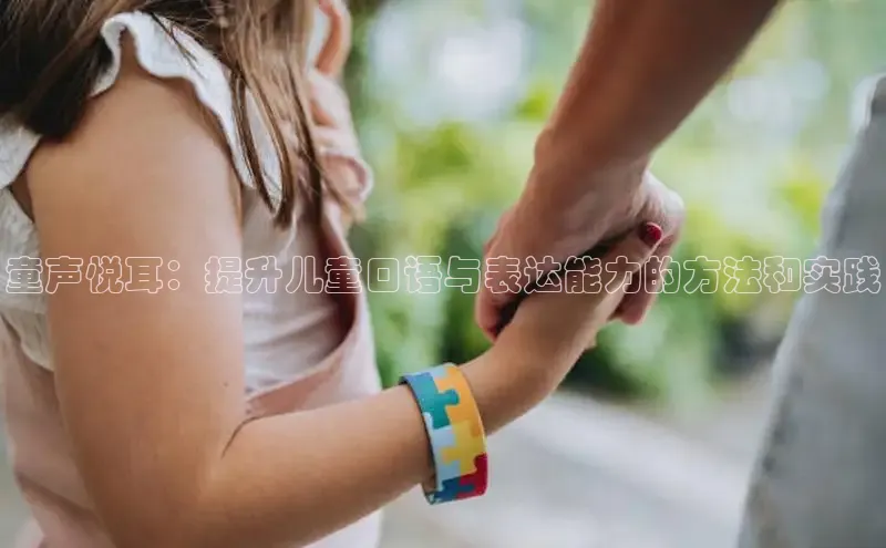 壹号大舞台官网入口下载